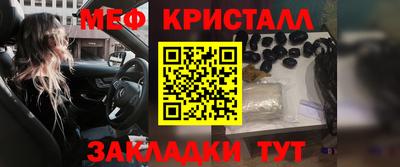 героин Бузулук