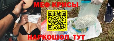 героин Бузулук