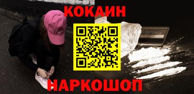 героин Бузулук