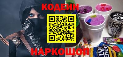 героин Бузулук