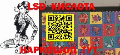MDMA Бугуруслан