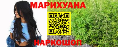 MDMA Бугуруслан