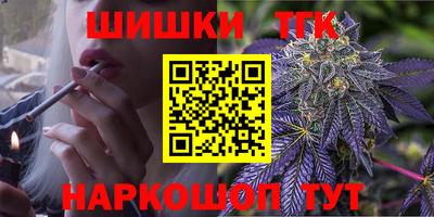 PSILOCYBIN Краснодар