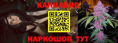 героин Бузулук