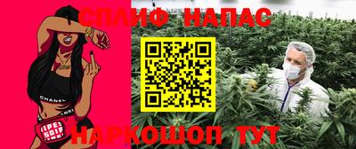 MDMA Бугуруслан
