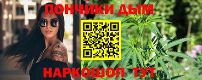 героин Бузулук