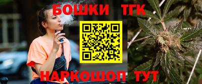 героин Бузулук