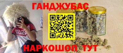 MDMA Бугуруслан