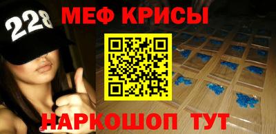 героин Бузулук