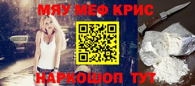 шишки Будённовск