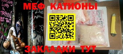 шишки Будённовск