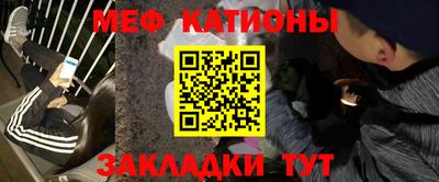 MDMA Бугуруслан